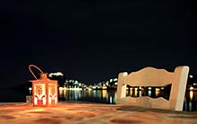 Leros